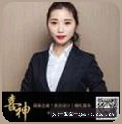 孙婷